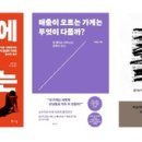 주식회사 우정유통 이미지