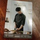 푸라닭 광주경안점