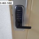 조촌현대아파트 이미지