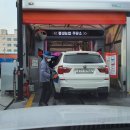 홍성농협주유소 이미지