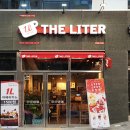 더리터 창원무동점