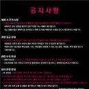한스짐머 게임영상 음악콘서트 이미지