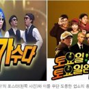 히든 당구장 이미지