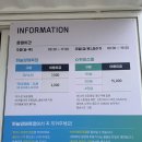월드목장 네이버블로그
