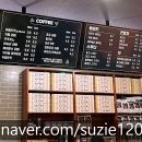 경성꽈배기국수리점 | [경성꽈배기] 경기도 양평에서 서울가는길 국수리 꽈배기맛집카페