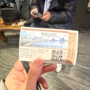 강 | 상하이 황푸강 유람선 후기 한국어 해설 야경 포토존 탑승 위치 티켓 예약