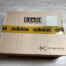 3457 | 아디다스 울트라부스트 20 FY3457 후기