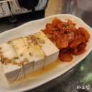 덕계역술집 마롱포차 &amp; 이태리양조장 자부의 어느 날