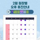 삼성박내과의원 이미지