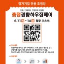 다다하우징 네이버블로그