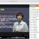 노인심리상담사1급 이미지