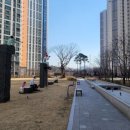 다산금수레공인중개사사무소 네이버블로그