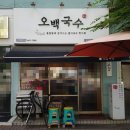 부천테크노파크 2단지 200동 이미지