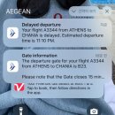 신전선착장 | 그리스 여행🇬🇷 6일차 (포세이돈 신전)