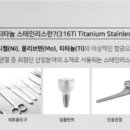 에이엠티(AMT) 이미지