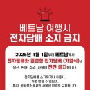 대명여행사 이미지