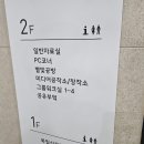 별빛마루 이미지