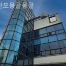 몽산포몽글몽글 이미지