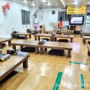 서울도곡한신우편취급국 | 겨울에 생각나는 칼국수 매봉역 근처 원조명동칼국수 든든하게 한끼 !