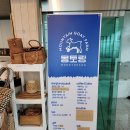 청정목장 이미지