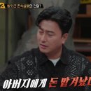 횡성떡방앗간 이미지