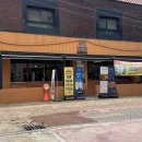 정덕농장 이미지