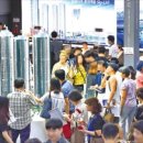 예당롯데캐슬공인중개사사무소 이미지