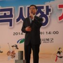 칠곡시장 이미지