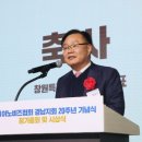 홍남표축사 네이버블로그