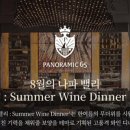비케이트레이딩