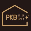 초평로 이미지