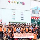 세움어린이집 이미지