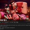 주식회사 아이디어몬스터 이미지