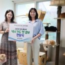 종합동물약품 이미지