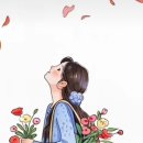 그르르 이미지