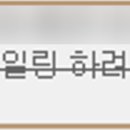 닥터유구강악안면외과치과의원 이미지