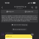 서피버거