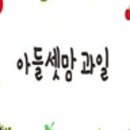 연우세이프티