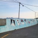 멘데해안길 이미지