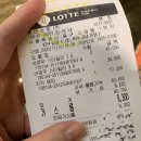 브로우캠퍼