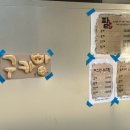 13월겨울 이미지