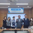 문경고용복지플러스센터 이미지