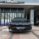 카프렌즈 | 안양브이쿨신차패키지 K8 신차검수부터 썬팅·블랙박스·PPF까지 완벽시공 카프렌즈 후기