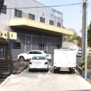 단골손님상인점 | 제주시에스테틱 에스테틱봄날 포커스슬리밍순환케어 등관리 후기