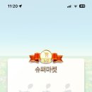 덕곡막국수 이미지