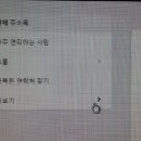 입암농장 이미지