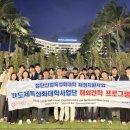 미래출판기획，미래통신정보