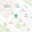논현요양보호사교육원 이미지
