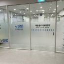 예스정형외과의원 이미지