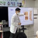 강장골경로당 이미지